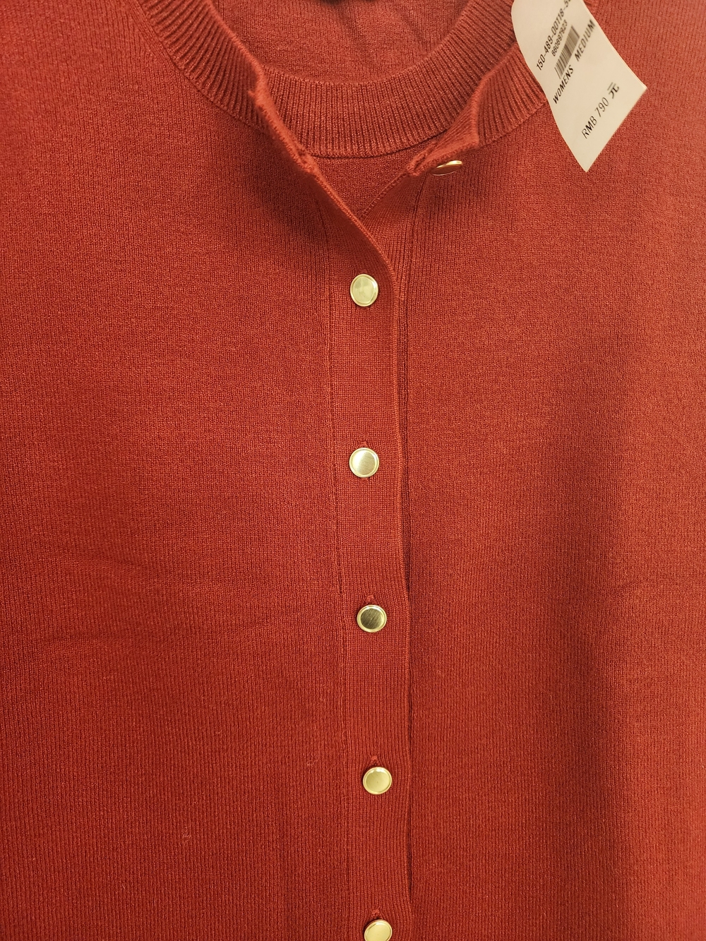 Abercrombie & Fitch Rust Button-Front Cardigan Set - Picture 3 of 4